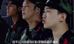 娱乐爆料秦霄贤是哪一期,娱乐爆料揭秘哪一期精彩瞬间